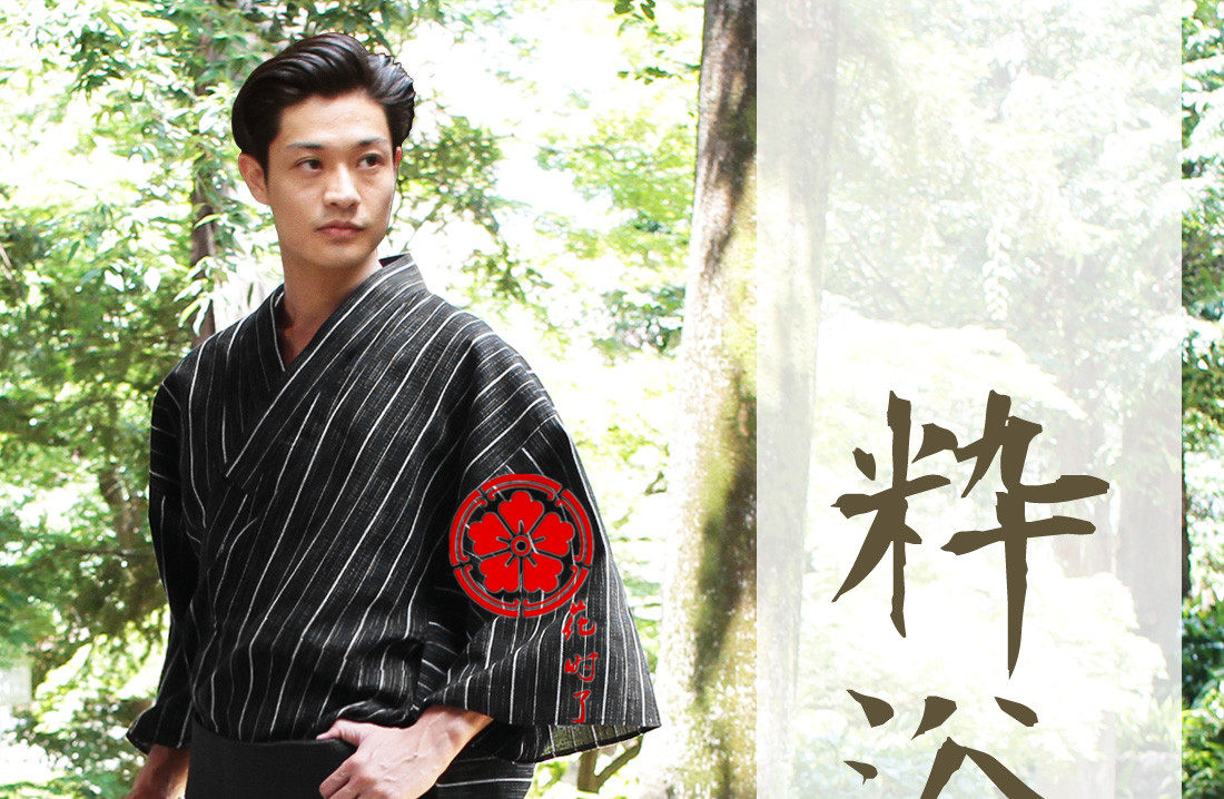 Peignoir - Ref 594012 Image 18