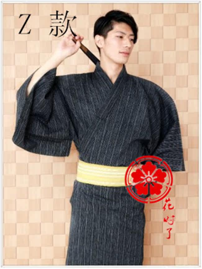 Peignoir - Ref 594012 Image 47