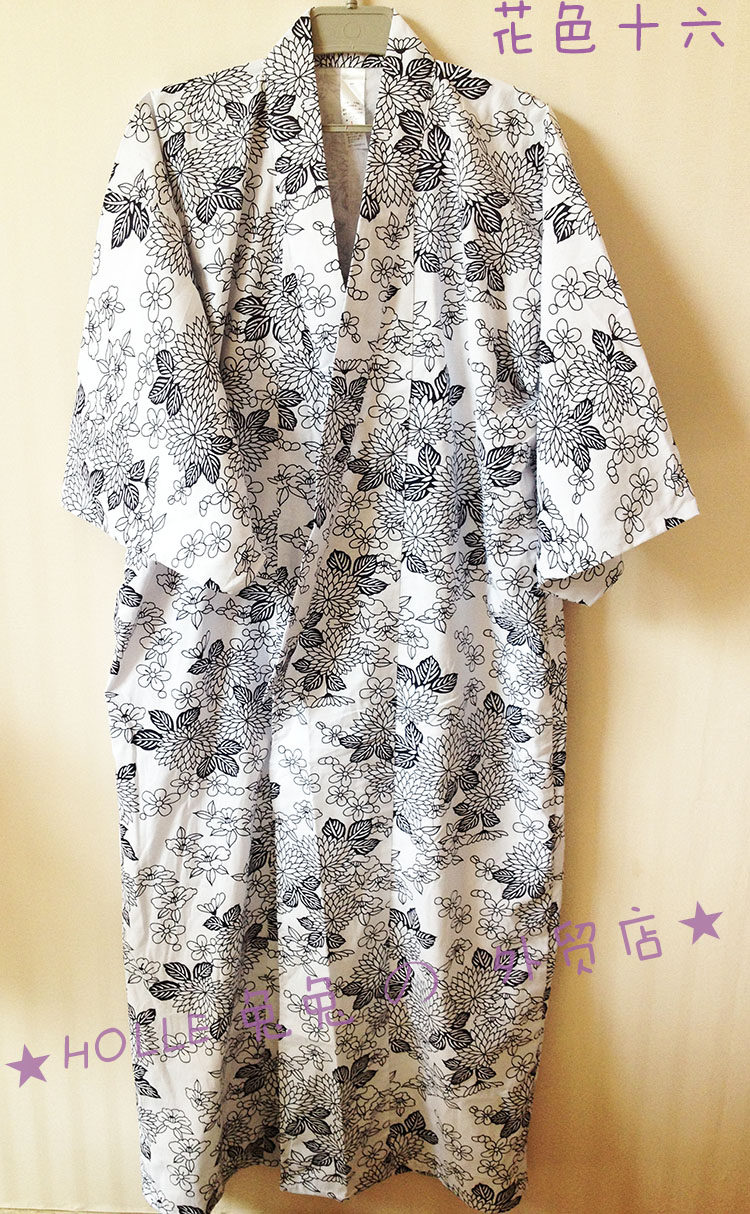 Peignoir - Ref 589275 Image 31