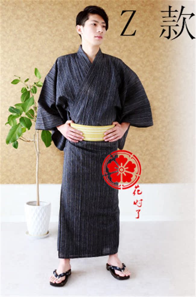 Peignoir - Ref 594012 Image 46