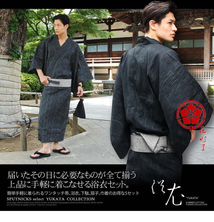 Peignoir - Ref 594012 Image 31