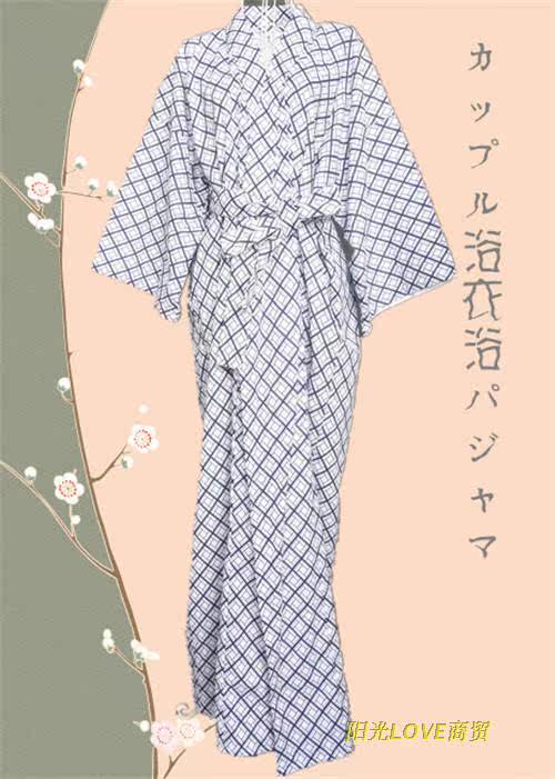 Peignoir - Ref 595594 Image 19