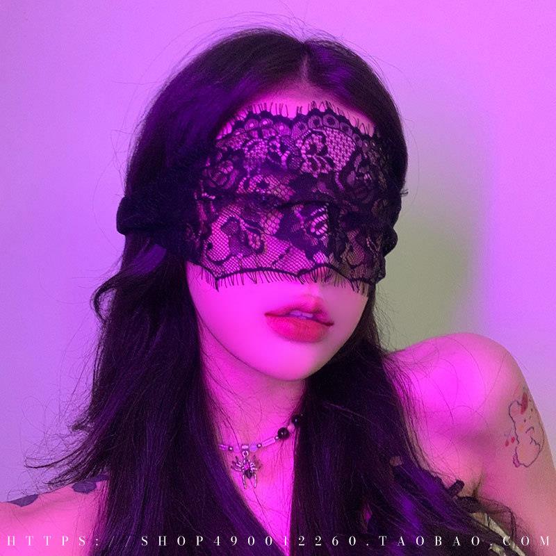 Sexy Lingerie Black Lace Eye Mask Abstinence-Style Light-Blocking Hollow-Out Veil Atmosphere Blindfold Mask Veil for Women Sexy Lingerie Black Lace Eye Mask Abstinence-Style Light-Blocking Hollow-Out Veil Atmosphere Blindfold Mask Veil for Women