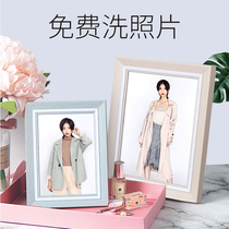 Nordic photo frame set-up cute 5 6 7 10-inch seven-inch wall creative photo frame customized to map