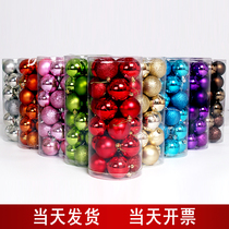 Christmas decorations ceiling decoration ball big ball color ball bright light ball electroplating ball Mall hotel kindergarten layout