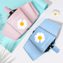 Small Daisy Umbrella Large Folding Small Portable Anti-UV Sunshade Female Sunshine and Rain Dual Use s parasol