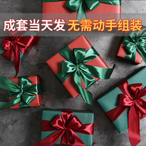 Christmas decoration gift box pile head scene layout window props Christmas tree beauty Chen New Years Day decorations