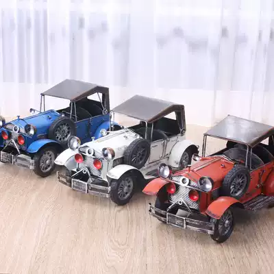 Home retro decoration decoration Tin classic car projector model window display props Home decoration