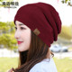 Hat Women's fleece knitted hat Outdoor ski woolen hat Versatile warm pullover hat Men's toe cap Cycling hat