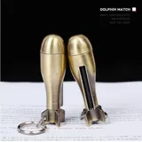 Зажигалка из нержавеющей стали, универсальный водонепроницаемый брелок, защитная застежка