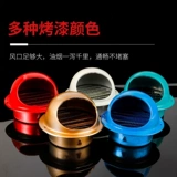 Капюшон керамхин, дождь, насекомые -защищенная птичья крышка из нержавеющей стали, наружная стена Ветропроницаемая Ветропроницаемая капюшона капюшона, капюшона, капюшона