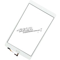 Suitable for Huawei M3 touch screen Huawei BTV-DL09 BTV-W09 Handwriting Screen Off-screen Assembly