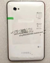 Zhenfa is suitable for Samsung P6200 back cover rear case battery cover mobile phone case black and white