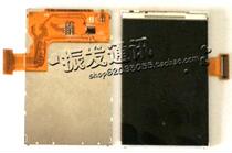 Zhenfa is suitable for Samsung S5660 I569 touch screen LCD screen display inside and outside screen assembly