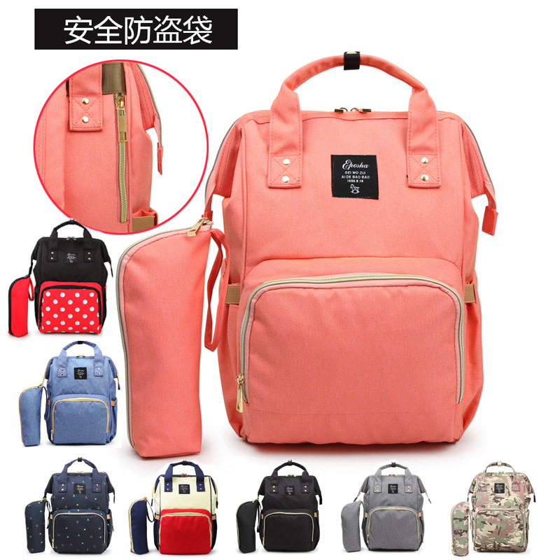 Fashion mommy bag shoulder bag Multi-functional large capacity mother bag Mother baby bag Waterproof baby care bag