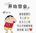 创鼎影音