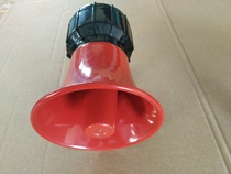 Wired walkie-talkie horn amplifier speaker loud sound male horn Marine loud speaker