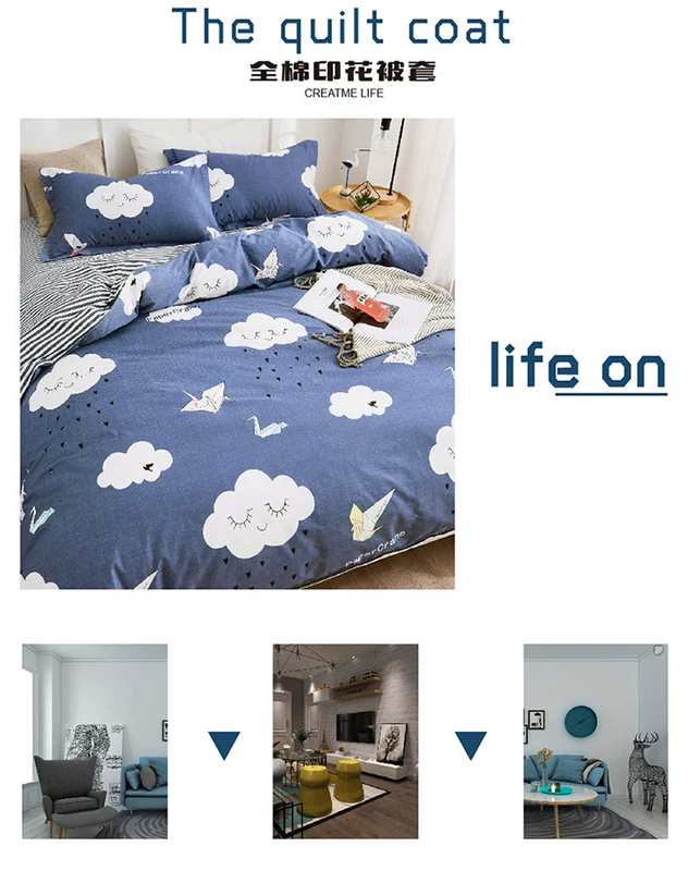 Thụy Sĩ đỏ dệt bông chăn chăn đơn mảnh 160 * 210cm - Quilt Covers