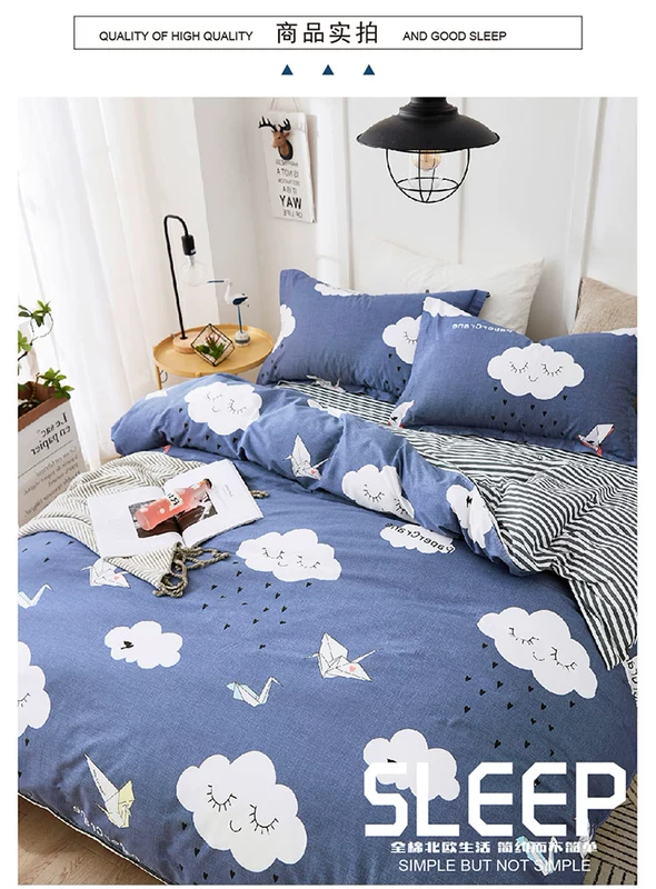 Thụy Sĩ đỏ dệt bông chăn chăn đơn mảnh 160 * 210cm - Quilt Covers