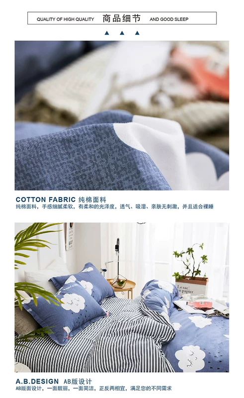 Thụy Sĩ đỏ dệt bông chăn chăn đơn mảnh 160 * 210cm - Quilt Covers