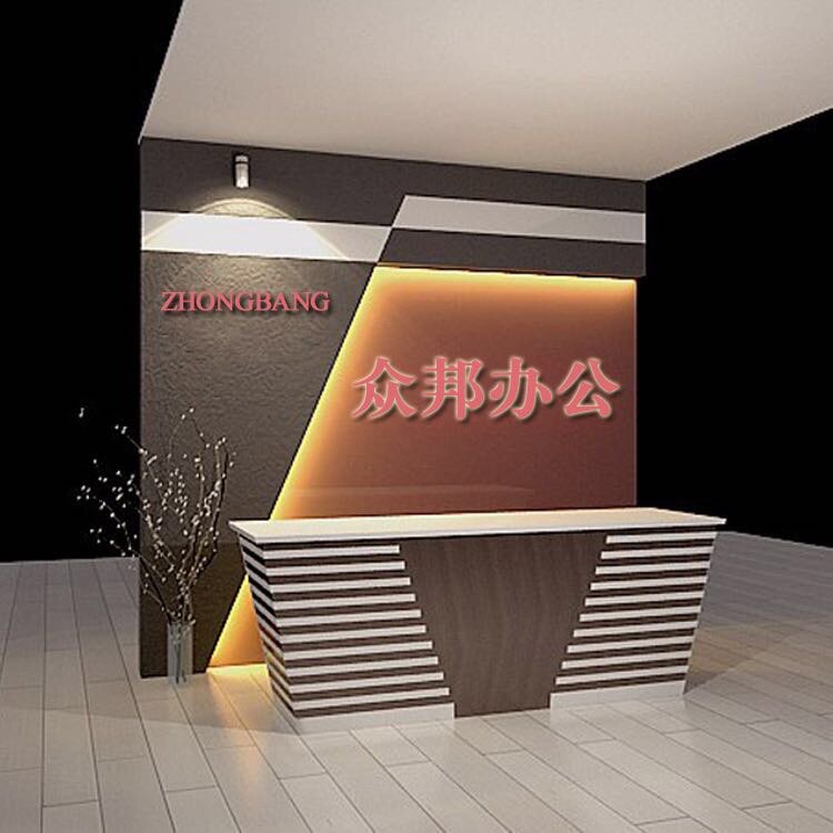 郑州众邦办公文具配送中心