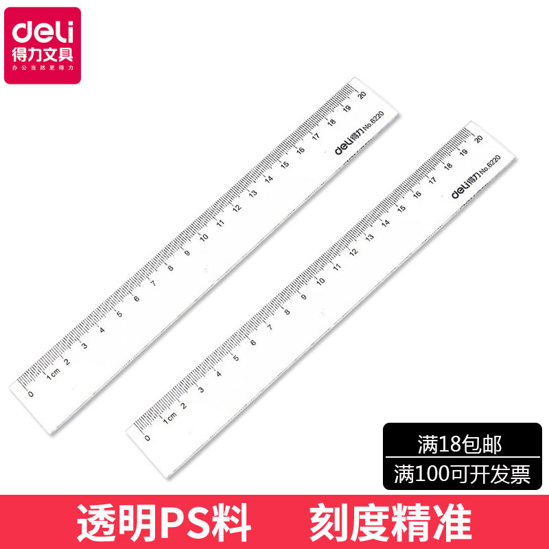 Ruler 20 30 40 50 50 60 transparent ruler Right-hand Ruler Office Supplies Plotboard Ruler Student Office Supplies