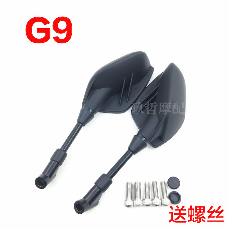 Locomotive modified Huanglong Bili Ni rearview mirror force battle BWS GOGORO G9 mirror rearview mirror
