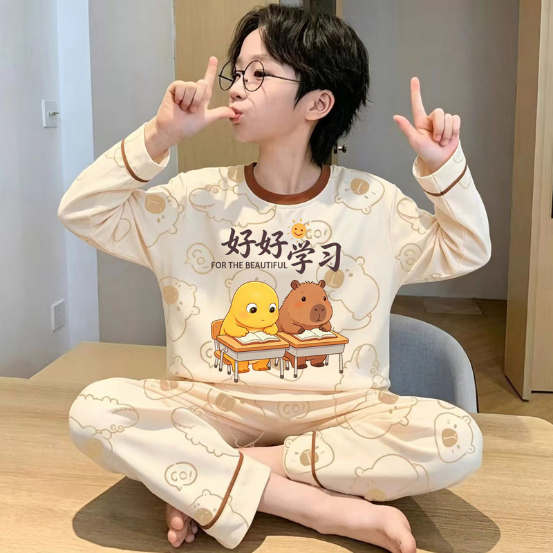 Kapibala Boys' Pajamas Spring and Autumn Thin Pure Cotton Long-Sleeved Boys' Home Wear Set for Older Children 2026 New Model