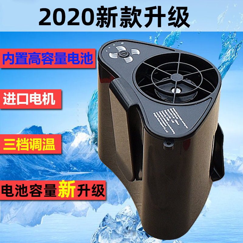 Cooling theorizer carry-on mobile air conditioning portable turbine cooling skin machine USB charging outdoor working clothes fan