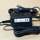 Регистратор, длинный зарядный кабель, 12v, 5v