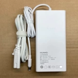Huawei Wireless AP Power Adapter DC42.5V ~ 57V DCADP-56V -07 HW-520175D0D
