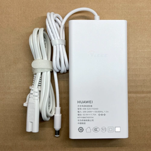 Huawei Wireless AP Power Adapter DC42.5V ~ 57V DCADP-56V -07 HW-520175D0D