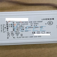Устройство управления светодиодным управлением Nled-DR1001-26W-220-055 DR1003-25W-220-050AF