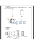 Nader /Liangxin NDB3-30-Z4 20 выключатель питания постоянного тока 20A DC80V