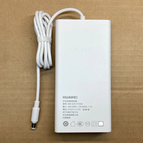 Huawei Wireless AP Power Adapter DC42.5V ~ 57V DCADP-56V -07 HW-520175D0D