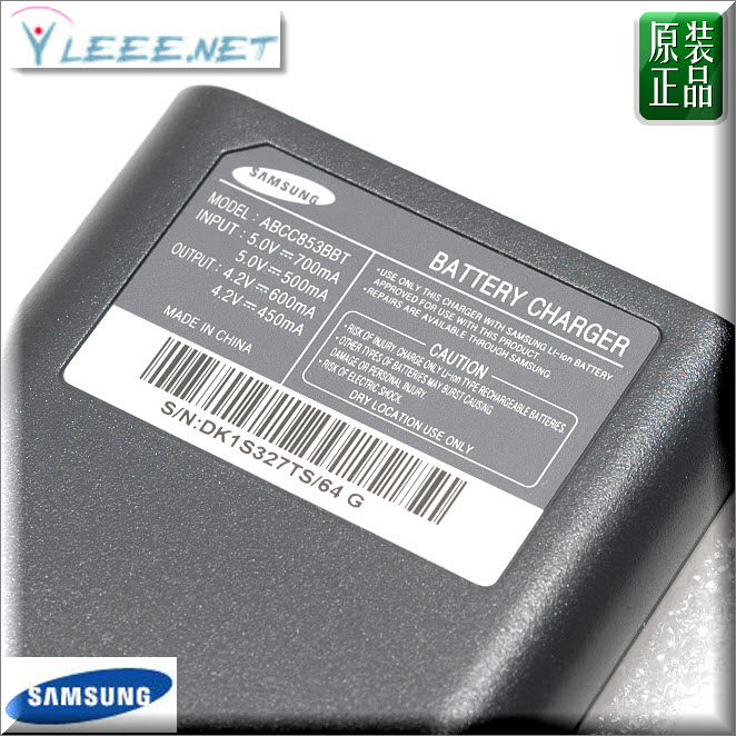 chargeur SAMSUNG pour téléphones SAMSUNG SAMSUNG - Ref 1294978 Image 8