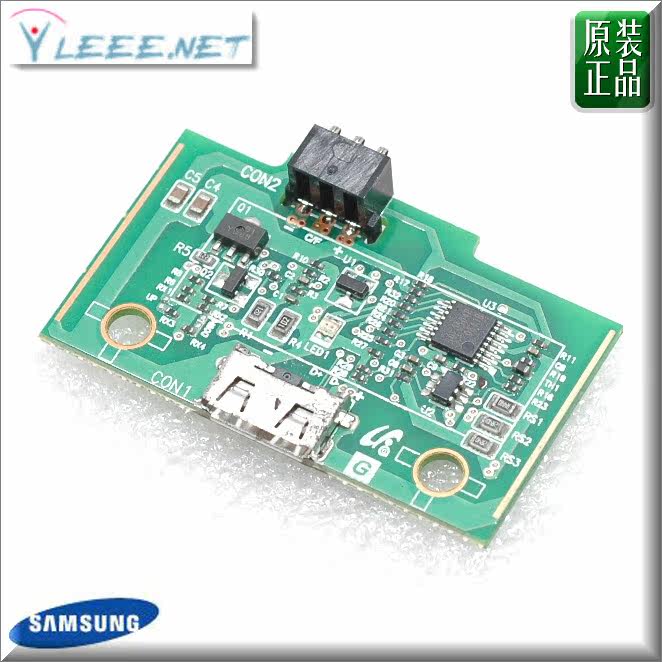 chargeur SAMSUNG pour téléphones SAMSUNG SAMSUNG - Ref 1294978 Image 13