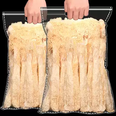Bamboo fungus dried goods Jinggangshan Bamboo fungus dried bamboo fungus mushrooms fresh sulfur-free natural bamboo fungus specialty 60g