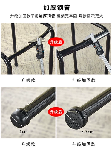 Стул табуретки ротанга.