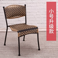 Небольшая модель обновления [SIT 33 см] купить 1 выбор этого