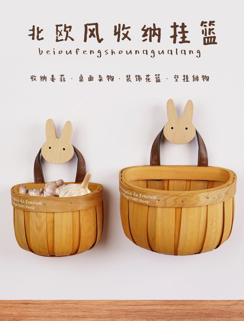 Kitchen storage basket ginger and garlic storage basket wall-mounted basket