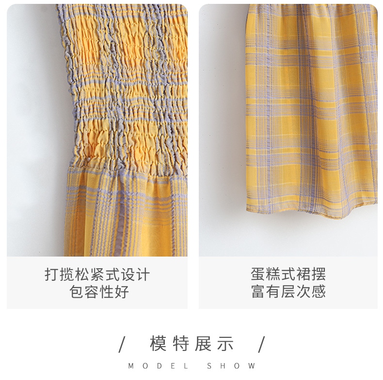 Robe été Mousseline de soie - Ref 3428944 Image 17