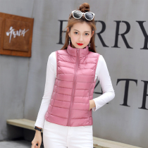 Large size fat mm200 kg womens horse vest down vest female light short loose middle-aged and elderly waistcoat winter