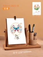 Номер 4/материал