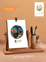 Номер 7/материал