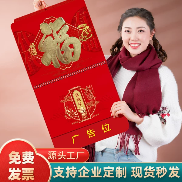 Товары от 卡龙豹旗舰店