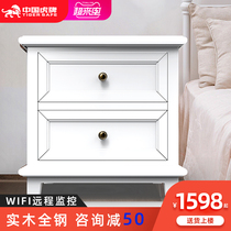  China Tiger safe Household small bedside table WIFI mobile phone monitoring solid wood all-steel anti-theft invisible fingerprint password box safe clip million