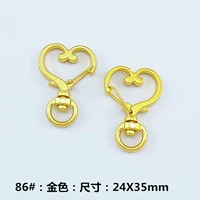 86#Love Golden (один)