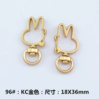 96#Кролик KC Gold (один)
