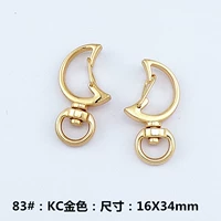 83#Moon KC Gold (один)